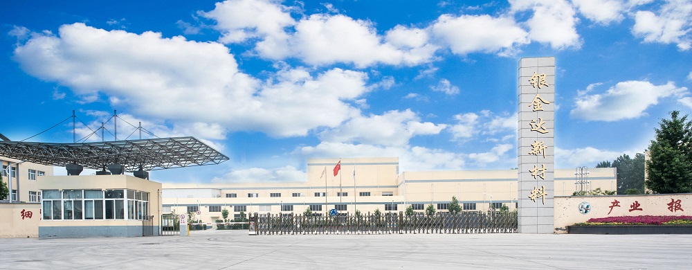 踐行綠色低碳—銀金達(dá)新材料榮獲“河南省綠色制造服務(wù)供應(yīng)商”稱(chēng)號(hào)
